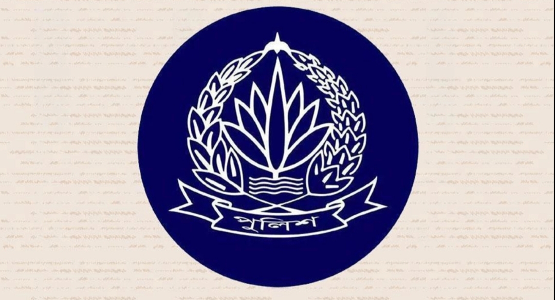 পুলিশের উচ্চপর্যায়ে বড় রদবদল