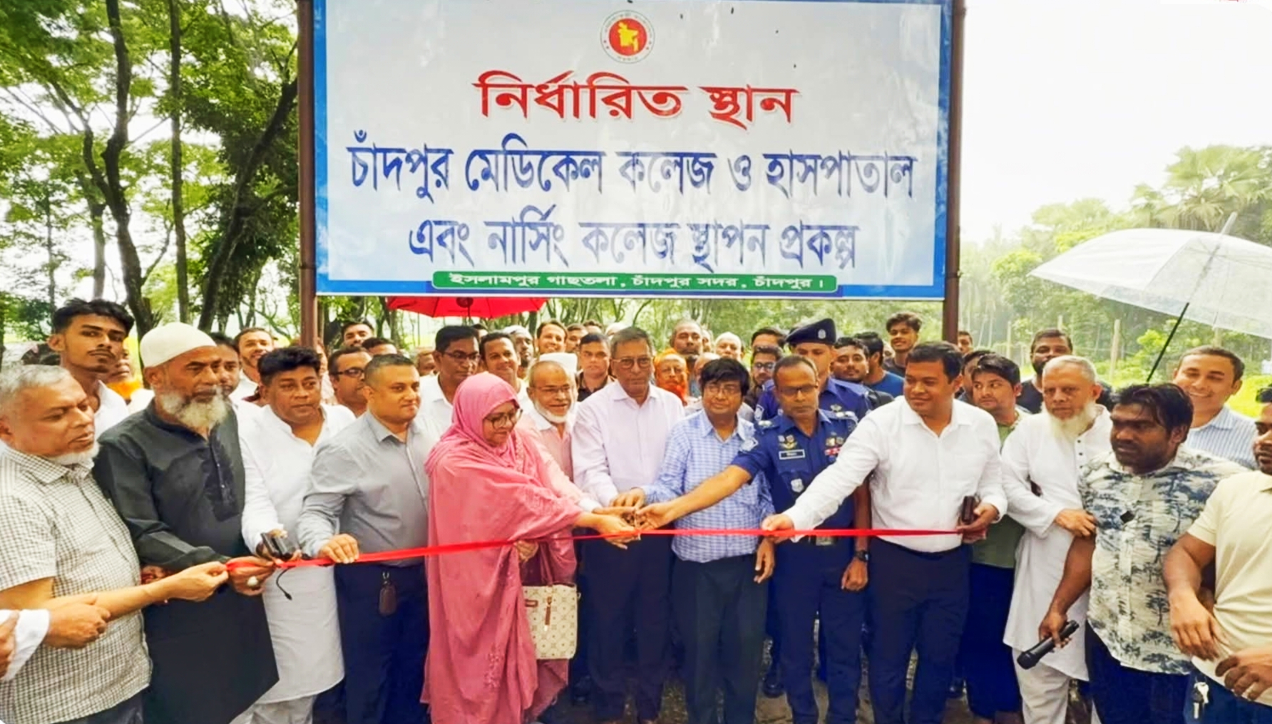 দীর্ঘ ৮ বছর পর শুরু হচ্ছে চাঁদপুর মেডিকেল কলেজ হাসপাতালে প্রকল্প