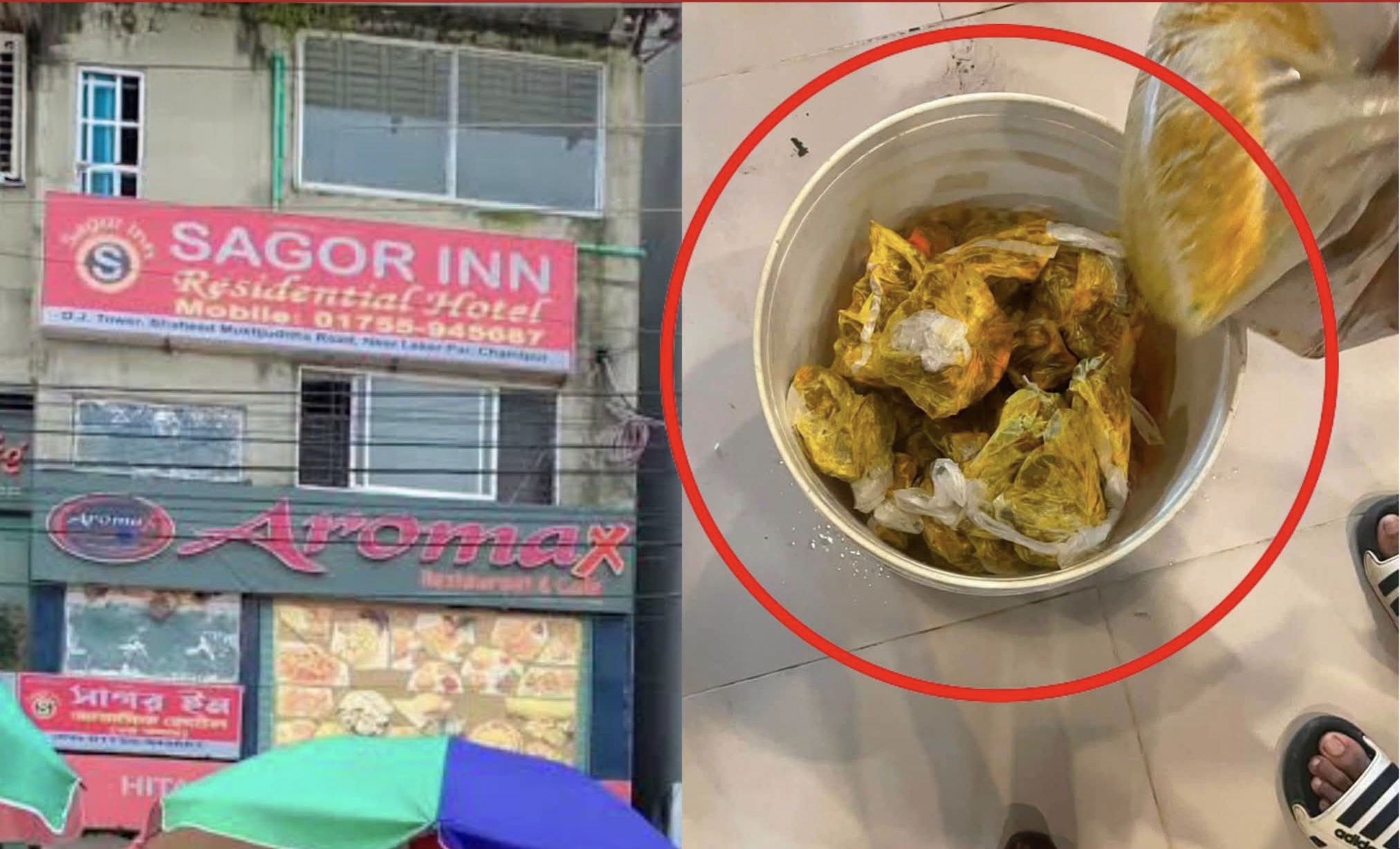 চাঁদপুরে মোবাইল কোর্টের অভিযানে অস্বাস্থ্যকর ও বাসি খাবার বিক্রির দায়ে রেস্টুরেন্টকে জরিমানা