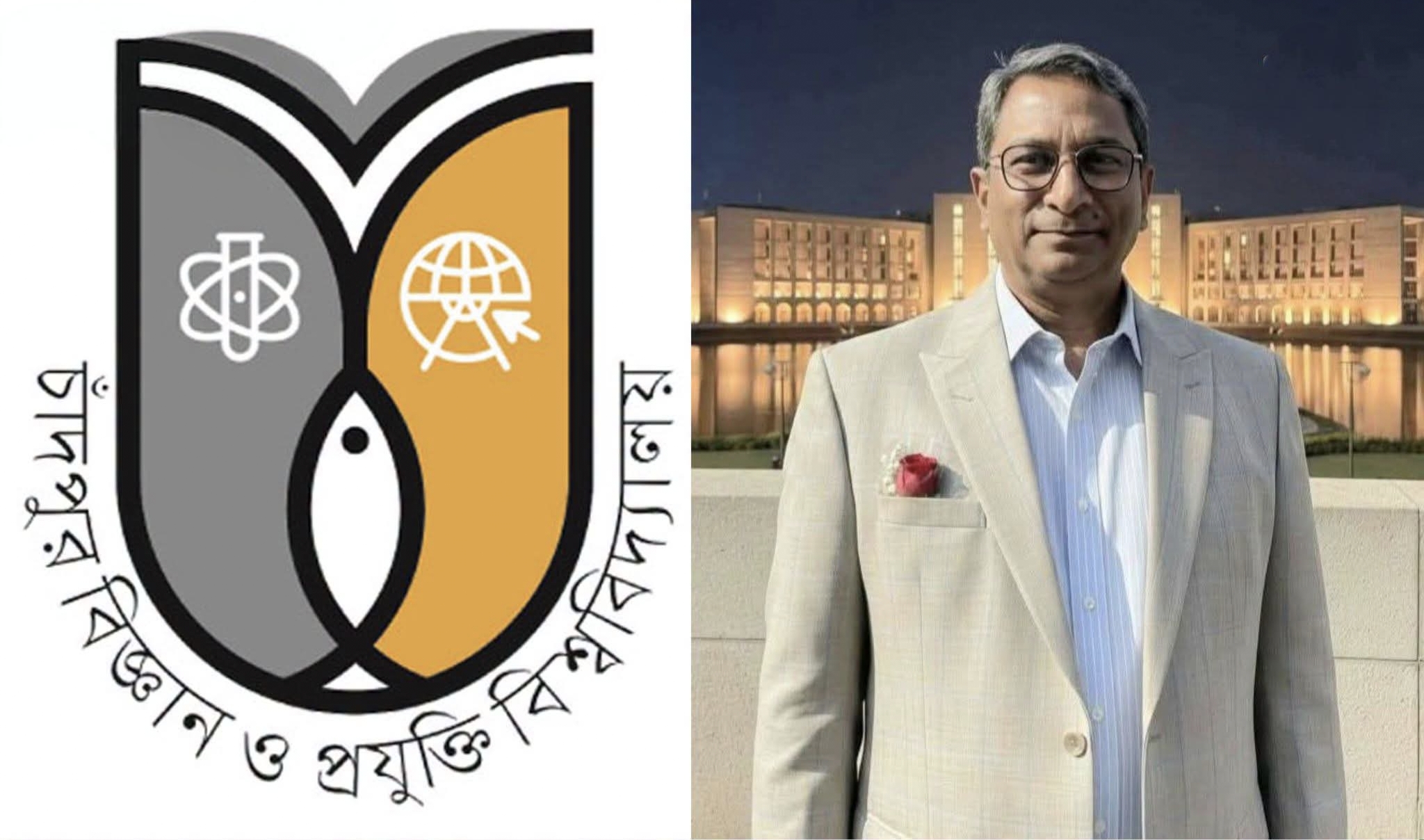 চাঁদপুর বিজ্ঞান প্রযুক্তি বিশ্ববিদ্যালয়ে সিন্ডিকেট সদস্য হলেন (চাঁদপুর-৩) আসনের সংসদ সদস্য শেখ ফরিদ আহমেদ মানিক