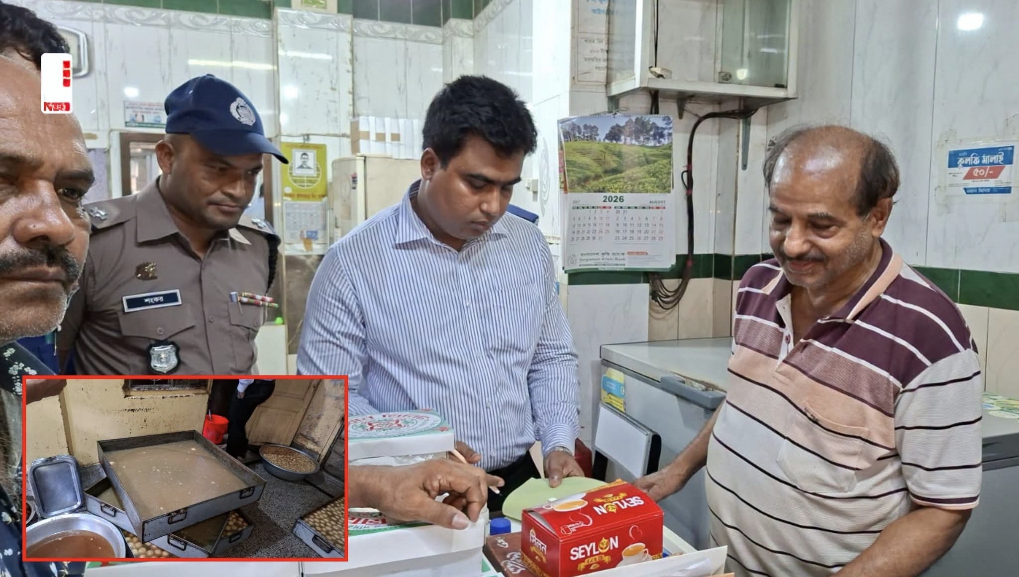 চাঁদপুরে ভোক্তা অধিকার অধিদপ্তরের অভিযান অস্বাস্থ্যকর পরিবেশে খাদ্য সংরক্ষণ, ‘ওয়ান মিনিট’কে ১০ হাজার টাকা জরিমানা