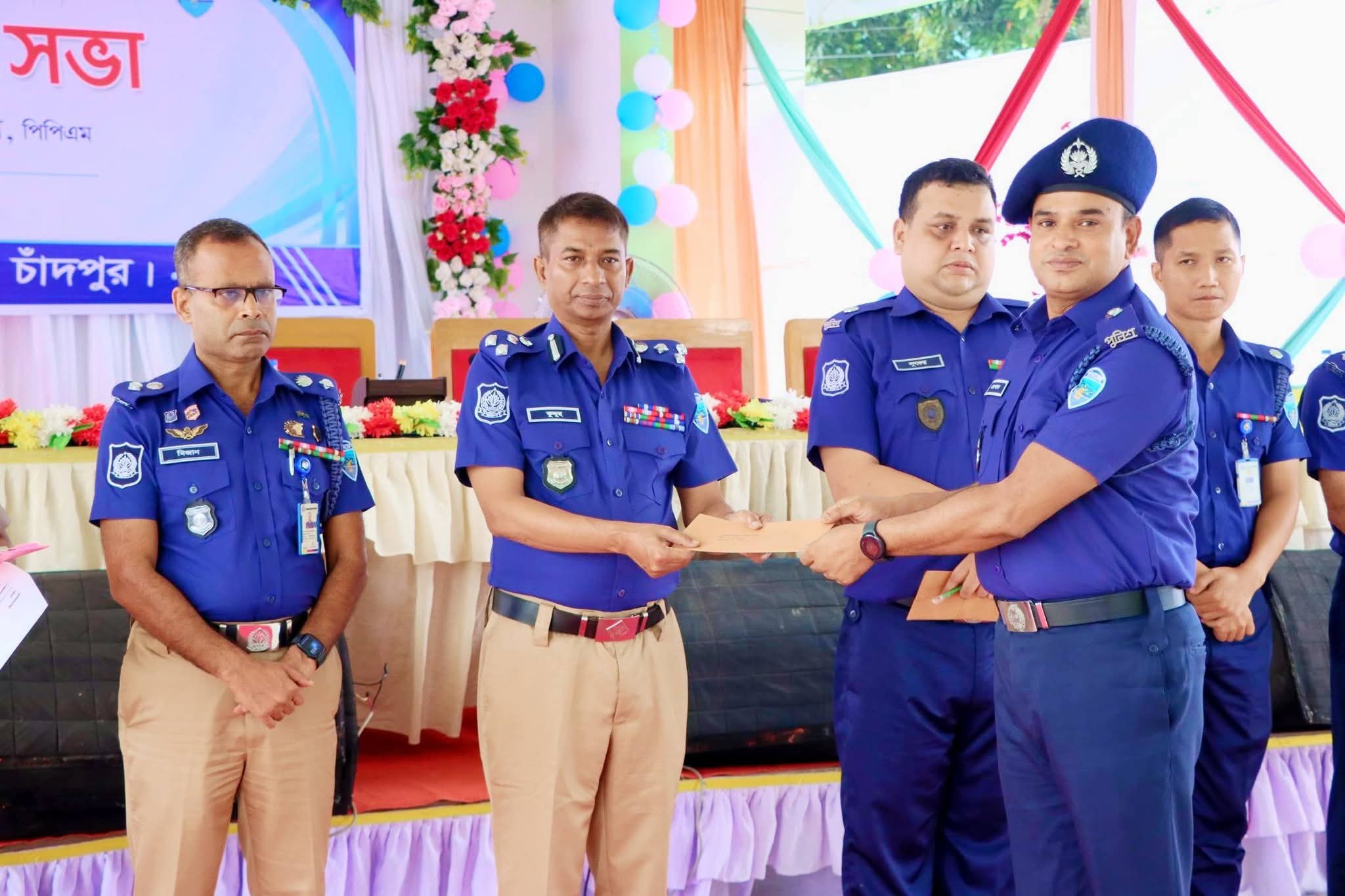 চট্টগ্রাম রেঞ্জের মান্যবর ডিআইজি মহোদয়ের উপস্থিতিতে চাঁদপুর জেলা পুলিশের বিশেষ কল্যাণ সভা অনুষ্ঠিত